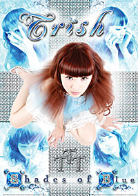 Trish Shades of Blue Poster